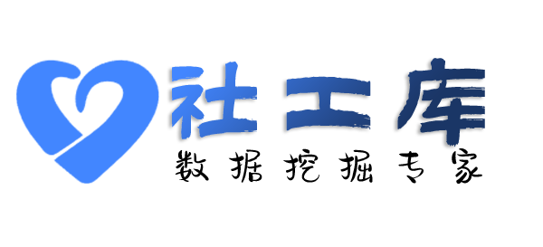 星盾社工库查老公开房记录